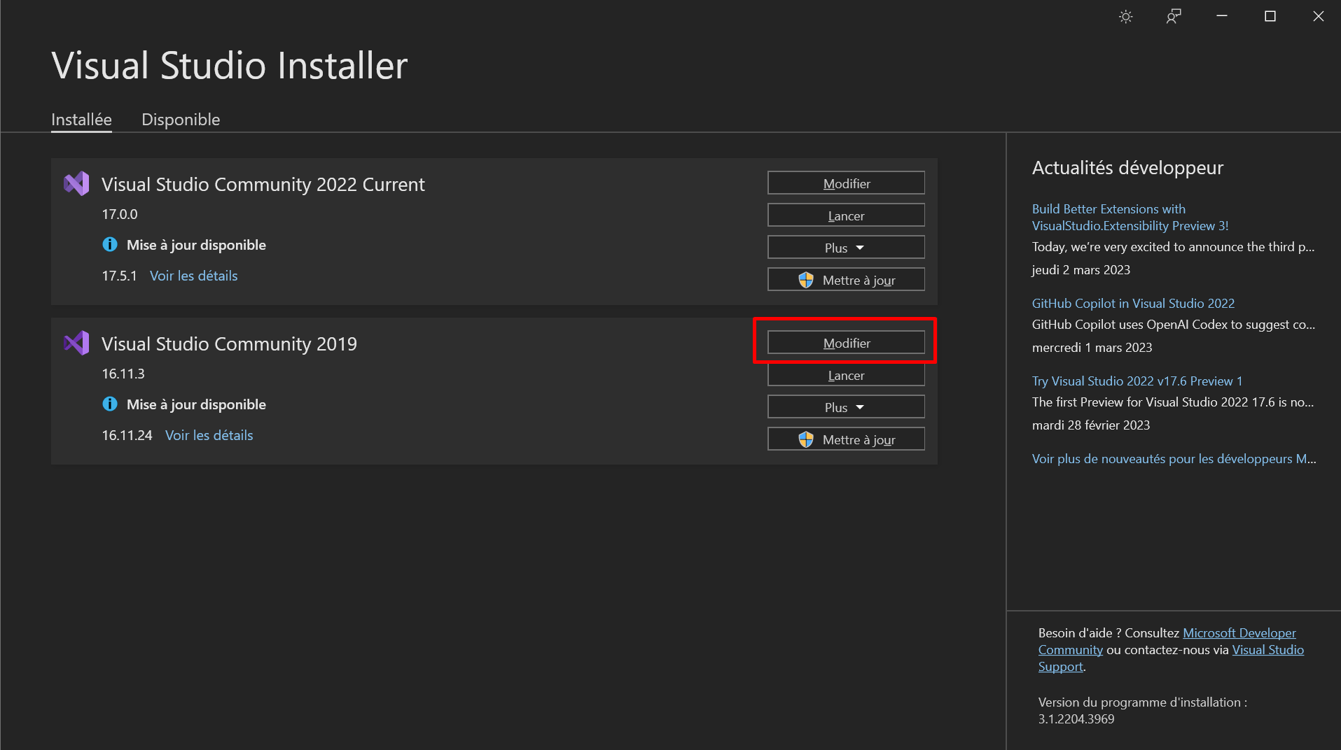 Visual Studio Installer